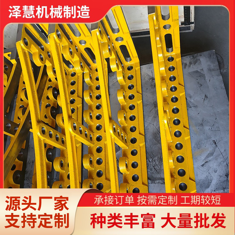 铸铁三维多孔夹具